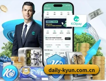 开云电竞官网 APP