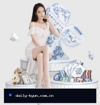 开云电竞官网的方向